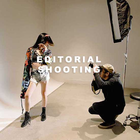 Editorial Shooting | Gutschein | Voucher | Gift Card 1 Editorial Shooting | Gutschein | Voucher | Gift Card